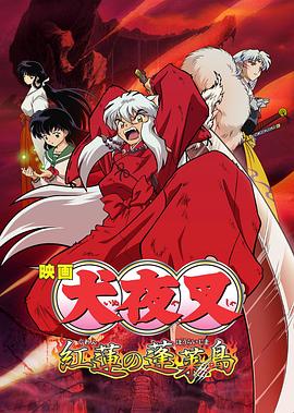 国产偷啪自啪